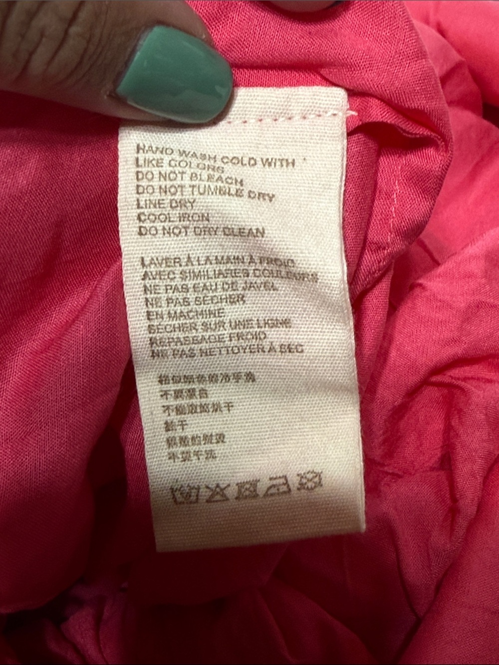 Anthropologie Let me Be Tiered Fringe Ombré Dress - Picture 15 of 17